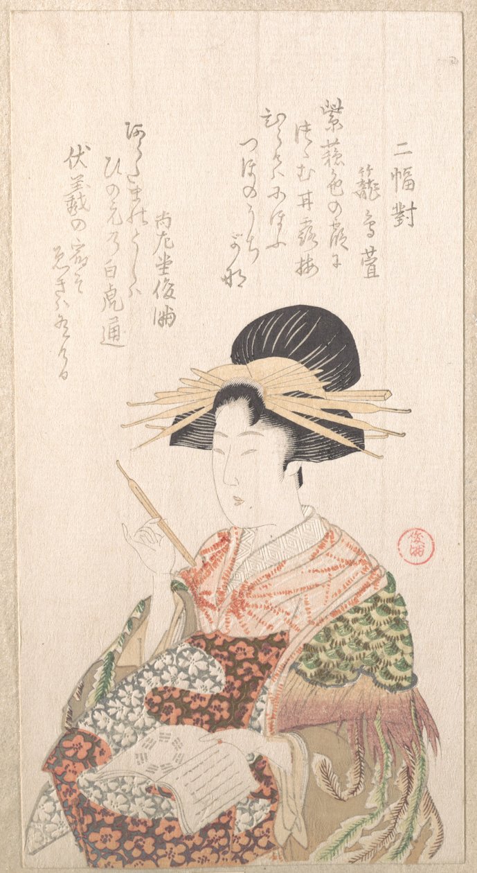 Kurtisane mit Buch und Haarnadel von Kubo Shunman