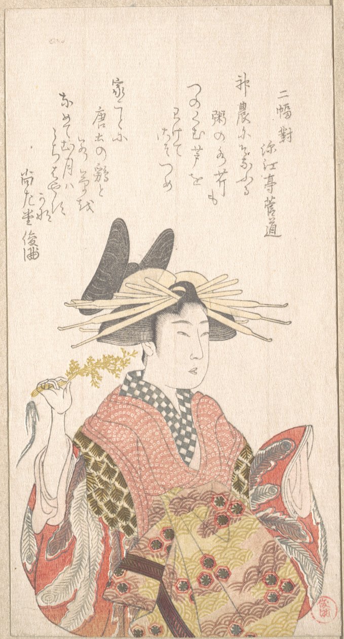 Kurtisane mit Seri-Zweig von Kubo Shunman