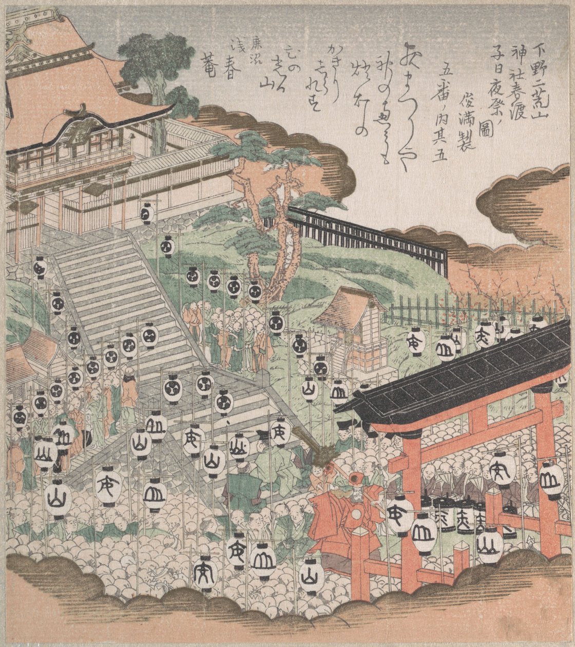Menschenmenge, die den Festtanz vor dem Futaara-Schrein betrachtet von Kubo Shunman