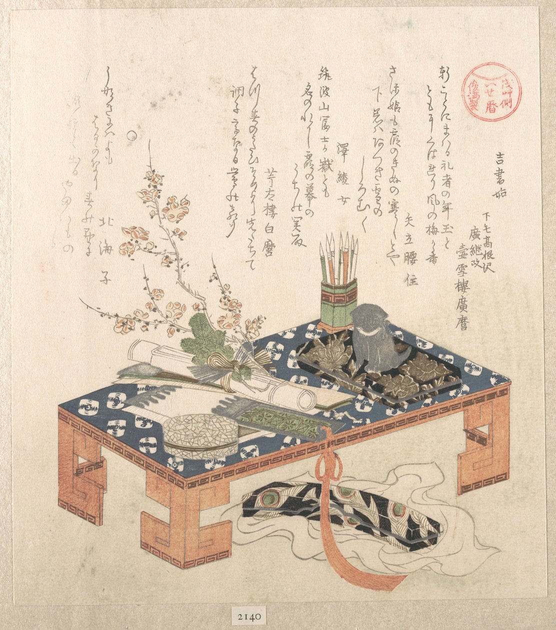 „Schreibtisch mit Schreibset und Pflaumenblüten“, aus der Serie Ise-Kalender für die Asakusa-Gruppe (Asakusa-gawa Ise goyomi) aus der Sammlung Frühlingsregen (Harusame shū), Bd. 2 von Kubo Shunman