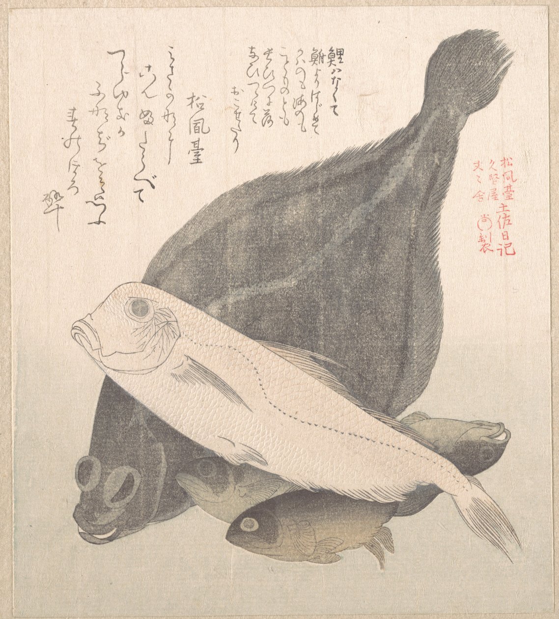 Flunder und andere Fische von Kubo Shunman