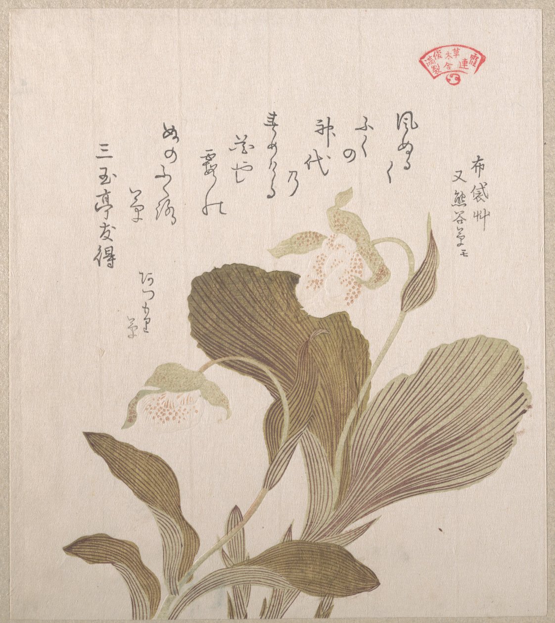 Hotei Blumen von Kubo Shunman
