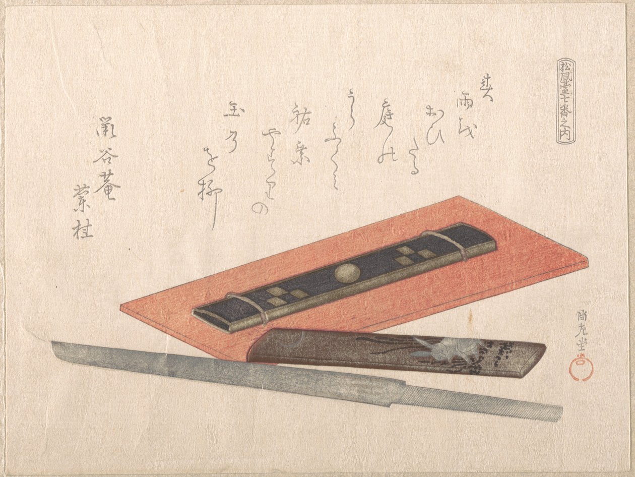 Messer und zwei Messergriffe von Kubo Shunman