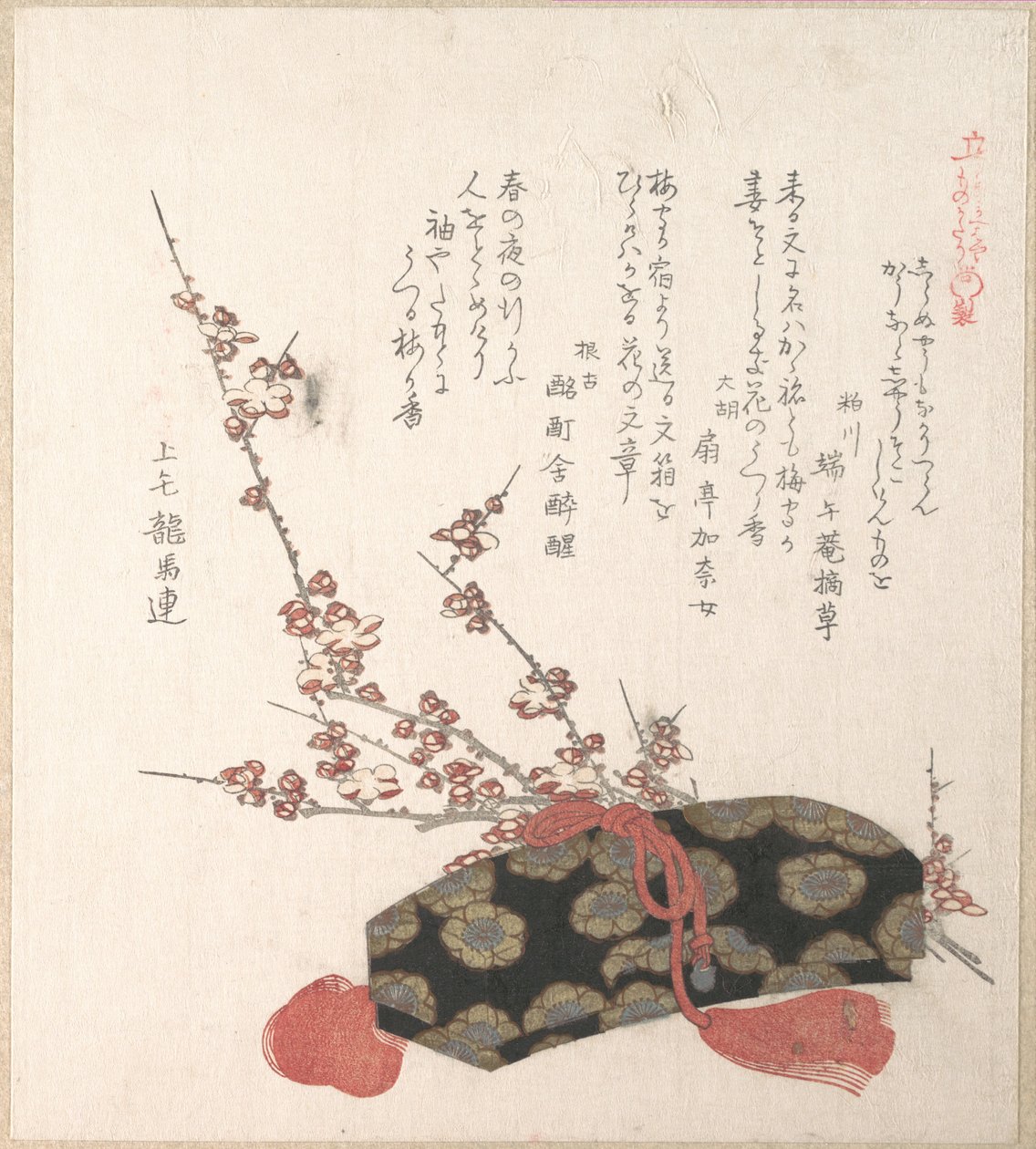 Briefkasten und Pflaumenblüten von Kubo Shunman