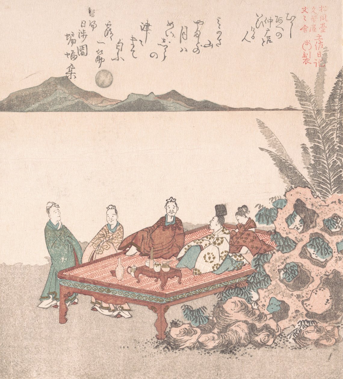 Nanamaro und seine Anhänger betrachten den Mond in China, 19. Jahrhundert von Kubo Shunman