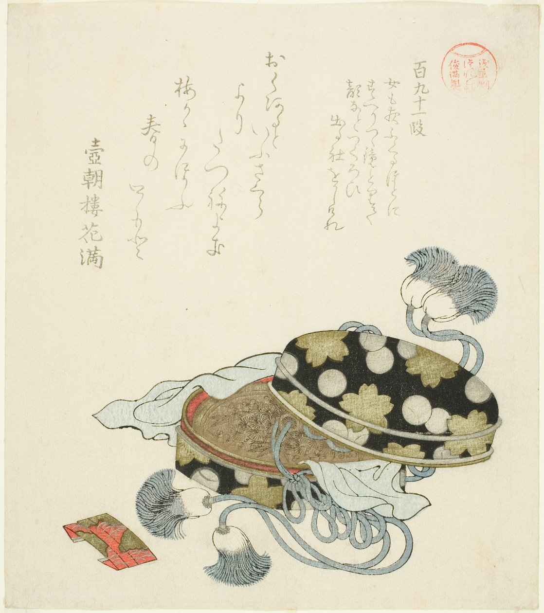 Passage 191, aus der Serie "Essays in Idleness für die Asakusa-Gruppe" von Kubo Shunman