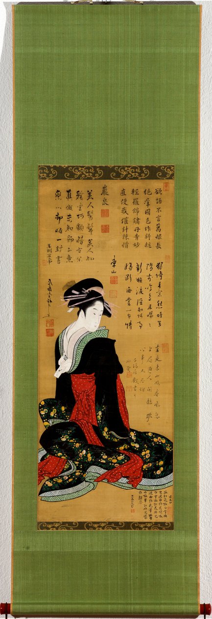Sitzende Geisha öffnet einen Liebesbrief von Kubo Shunman