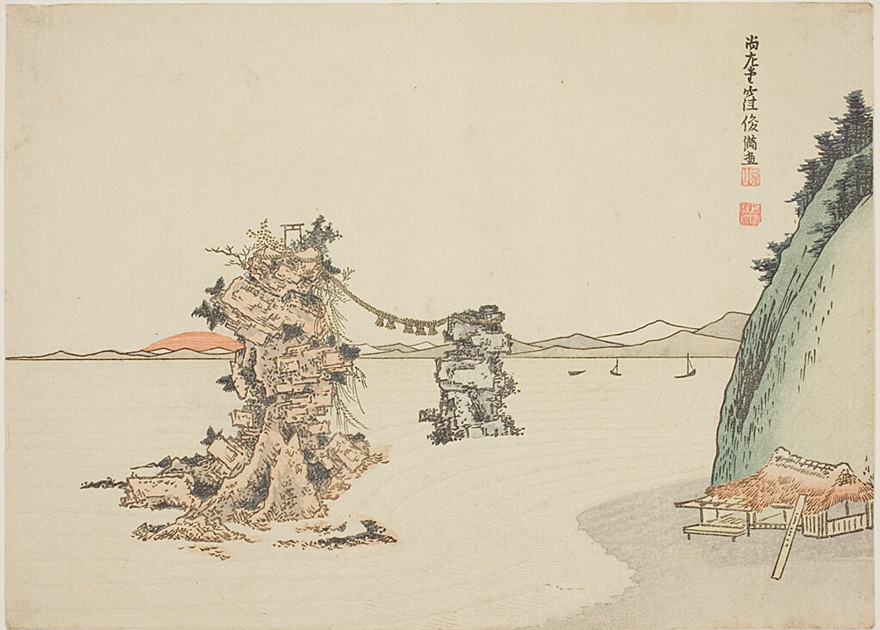 Die verheirateten Felsen (Meoto Iwa) von Futamigaura von Kubo Shunman