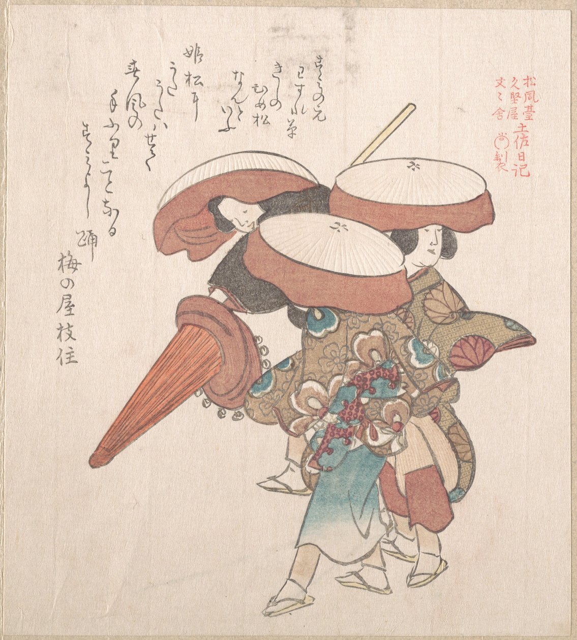 Drei Tänzer von Sumiyoshi oder Suminoye von Kubo Shunman