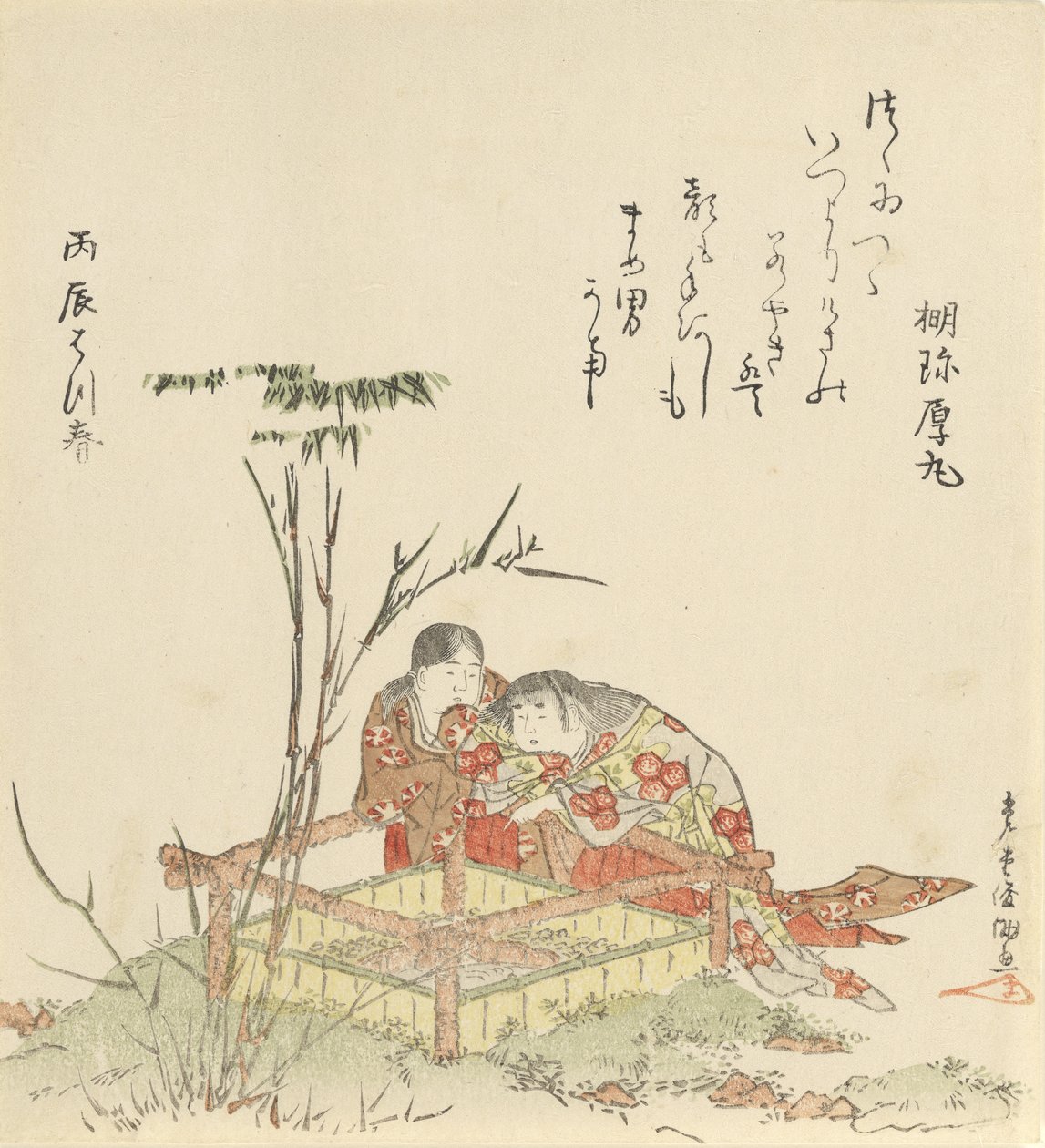 Zwei Kinder an einem Brunnenrand, 1796, Jahr des Drachen von Kubo Shunman