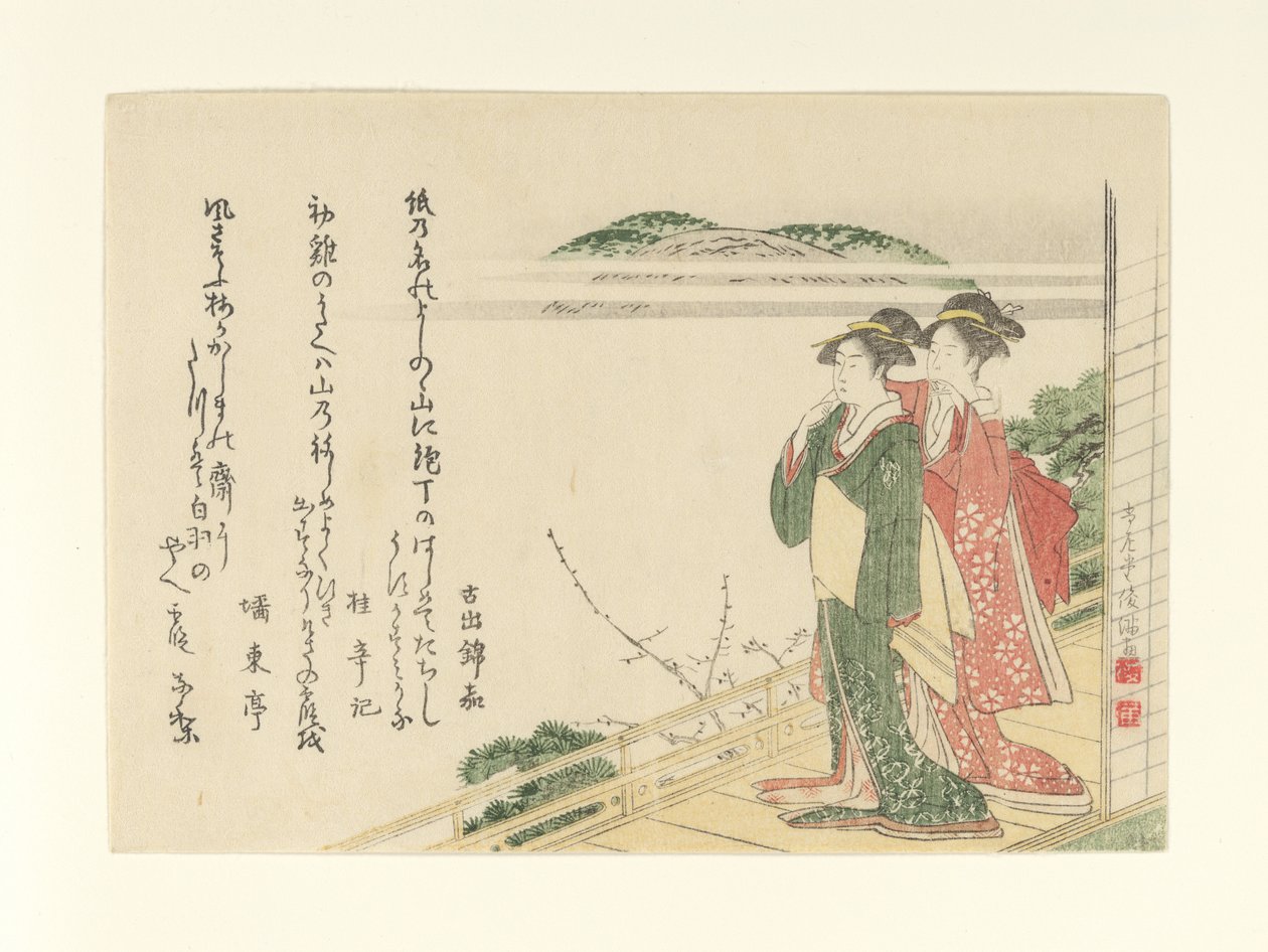 Zwei junge Frauen auf einer Veranda von Kubo Shunman