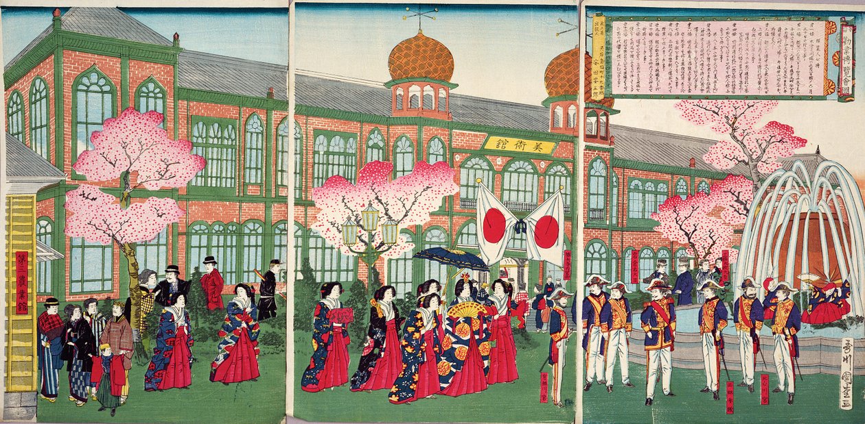Eröffnungszeremonie der Zweiten Industrieausstellung in Tokio, 1. März-30. Juni 1881 von Kunimatsu