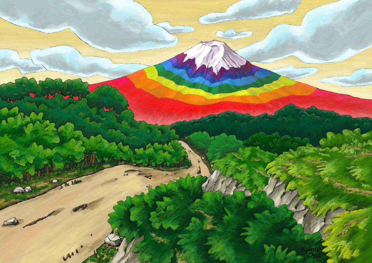 Eine Straße und regenbogenfarbener Berg Fuji von Kunio Ota