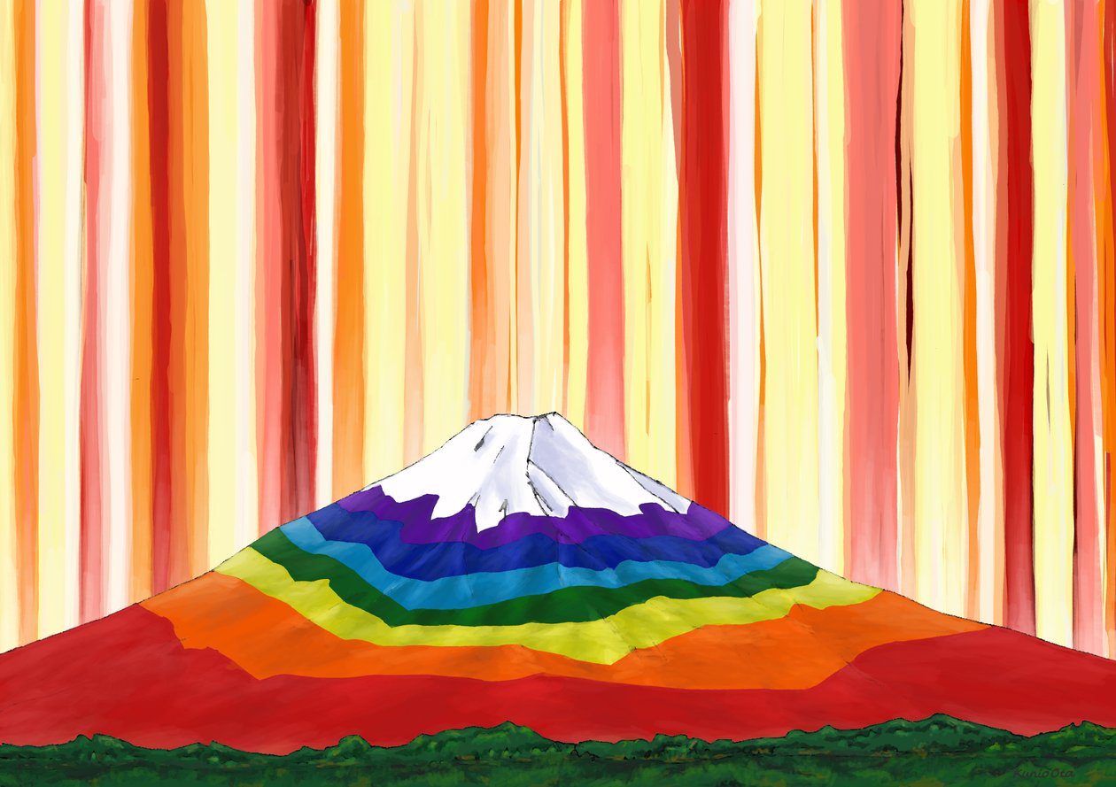 Regenbogenfarbener Berg Fuji im Licht #1 von Kunio Ota