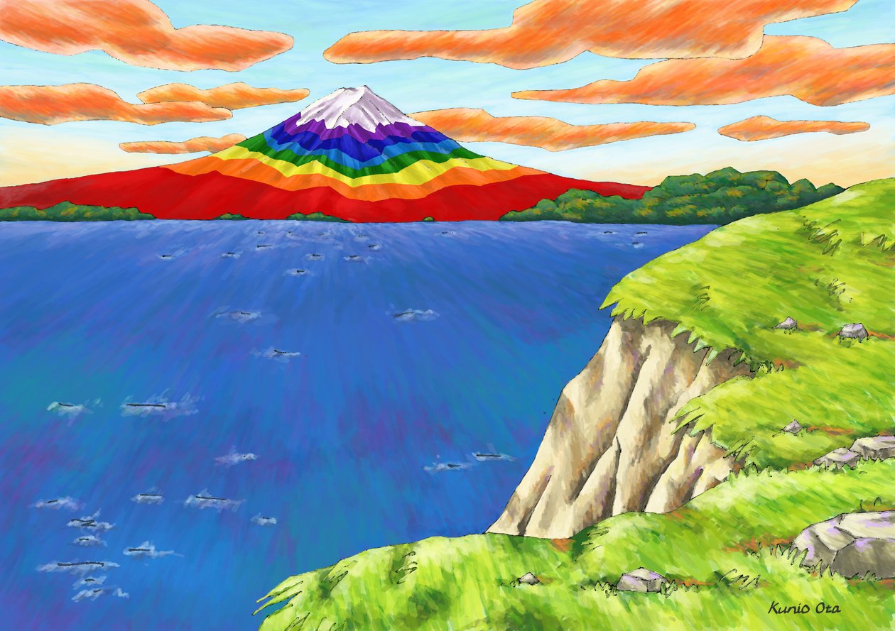 Regenbogenfarbener Berg Fuji über der Klippe, 2023 von Kunio Ota