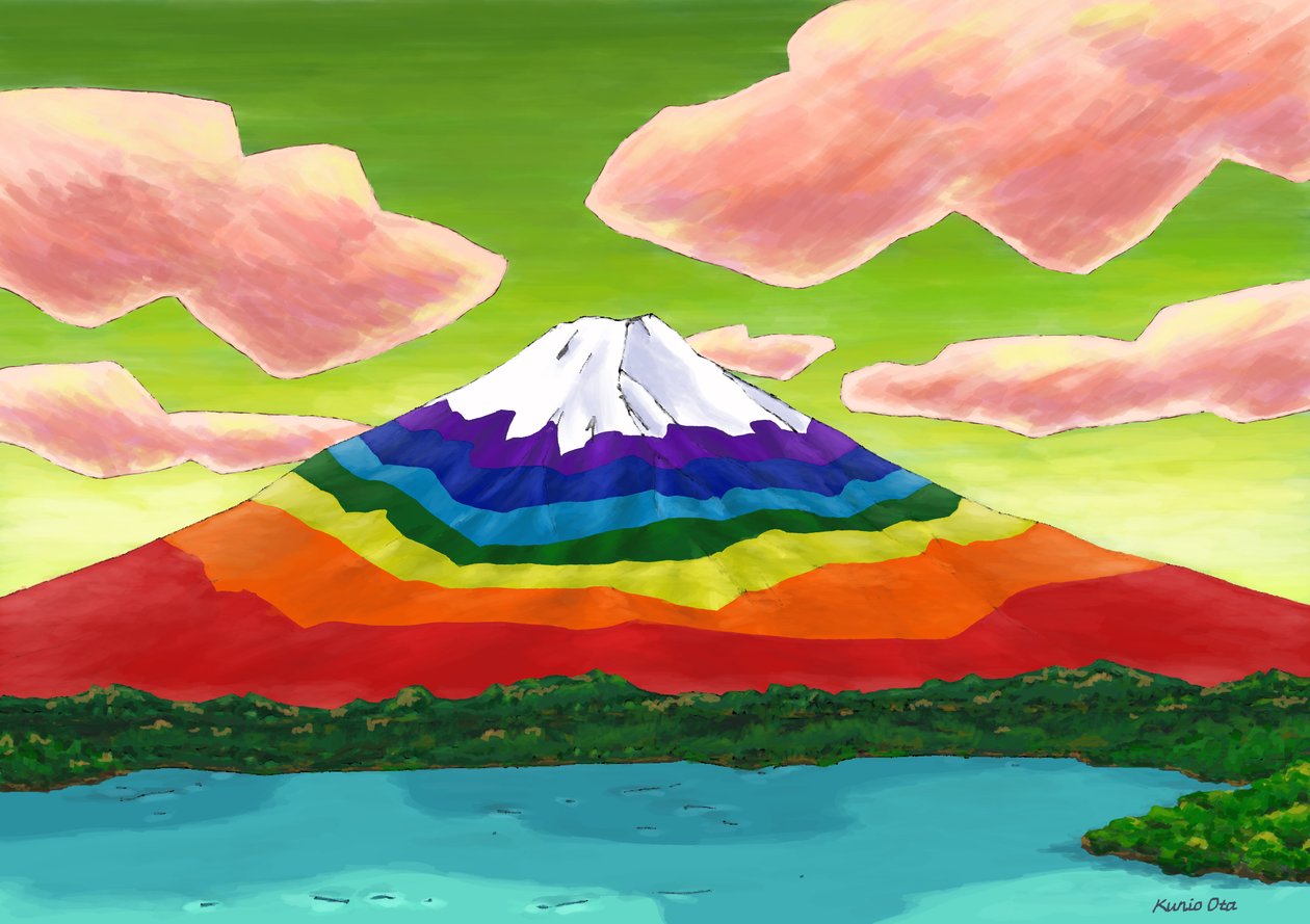 Der See und der regenbogenfarbene Berg Fuji, 2023 von Kunio Ota