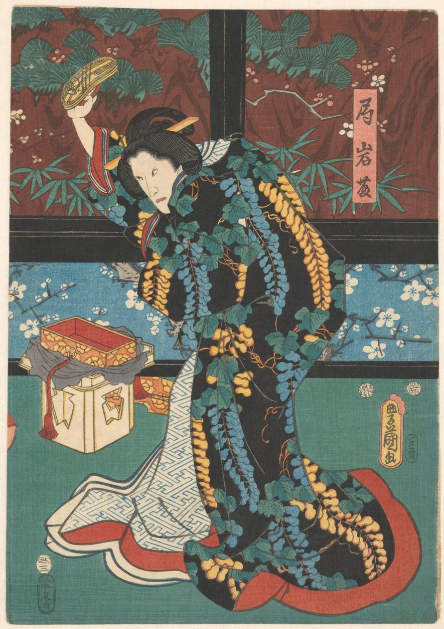 Szene aus dem Stück Der Spiegelberg von Kunisada (I) , Utagawa