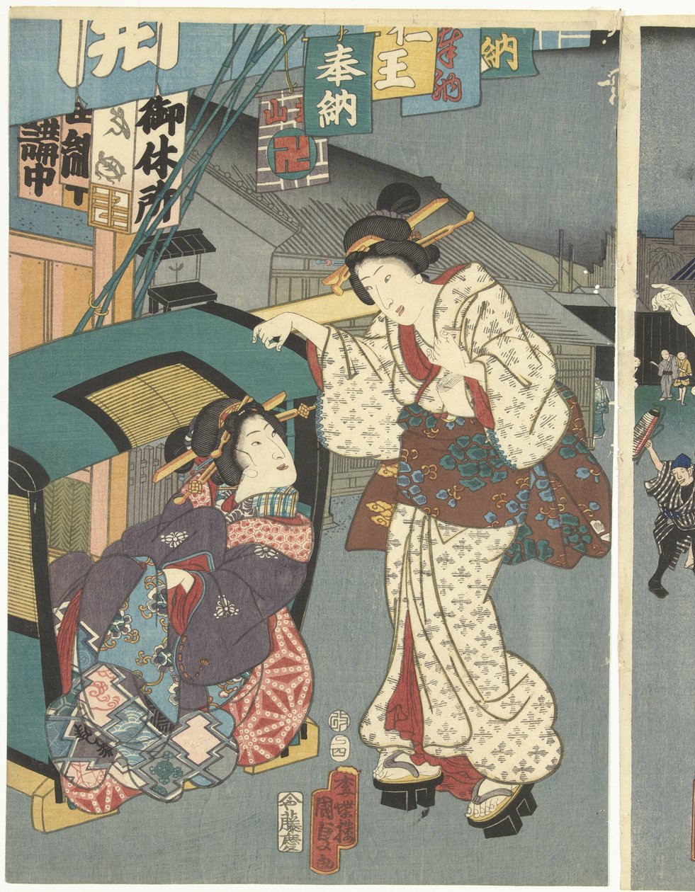 Tempelfest von Kunisada (II) , Utagawa
