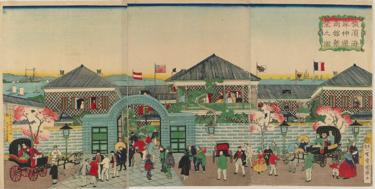 Bild des Wohlstands der Handelsbetriebe entlang Nakadouri in Yokohama, Meiji-Ära, 1870 von Kuniteru II Utagawa
