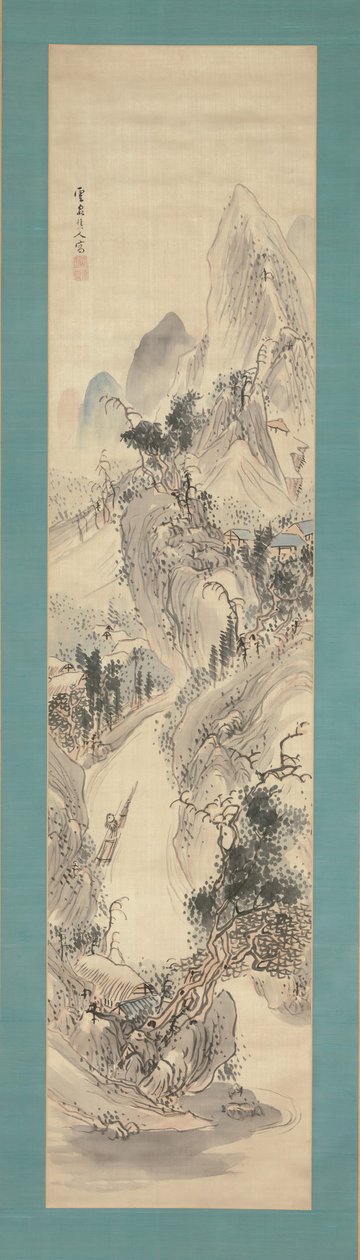 Landschaft von Kushiro Unsen
