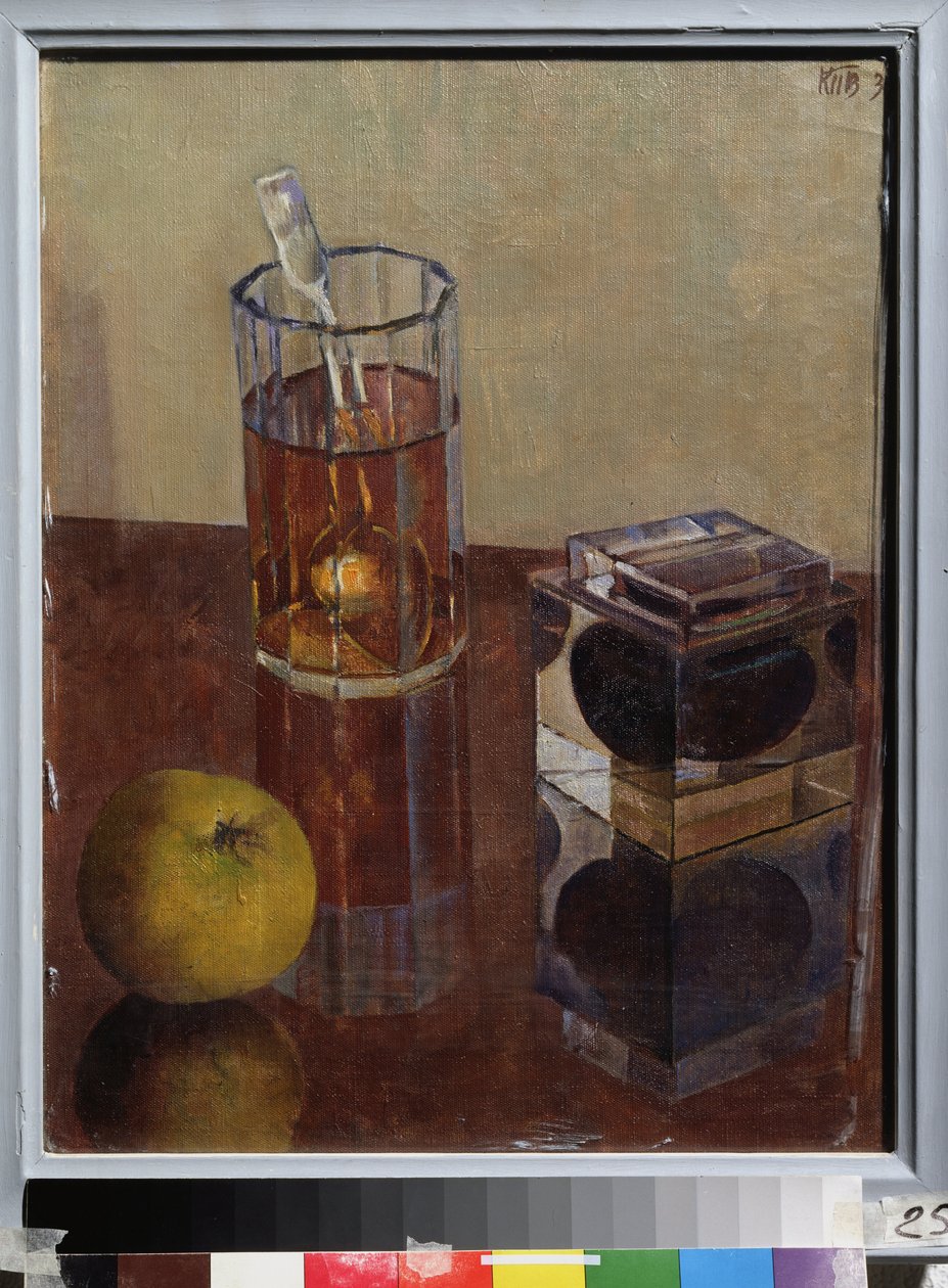 Stillleben mit einem Tintenfass von Kuzma Sergeevich Petrov Vodkin