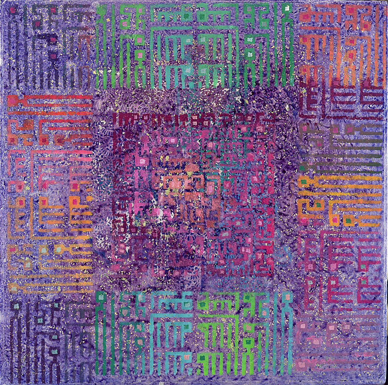 Es gibt keinen Gott außer Gott von Laila Shawa