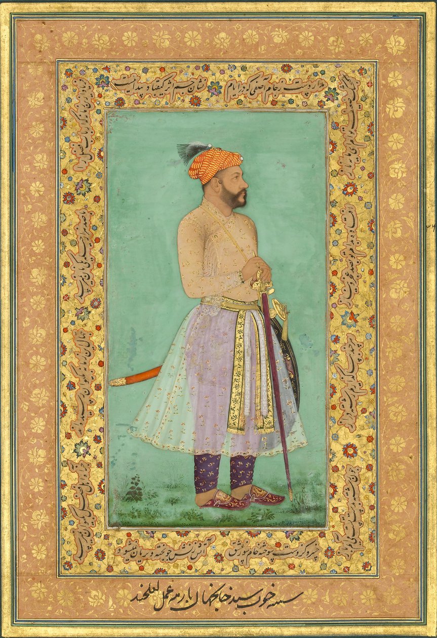 Porträt von Sayyid Abu