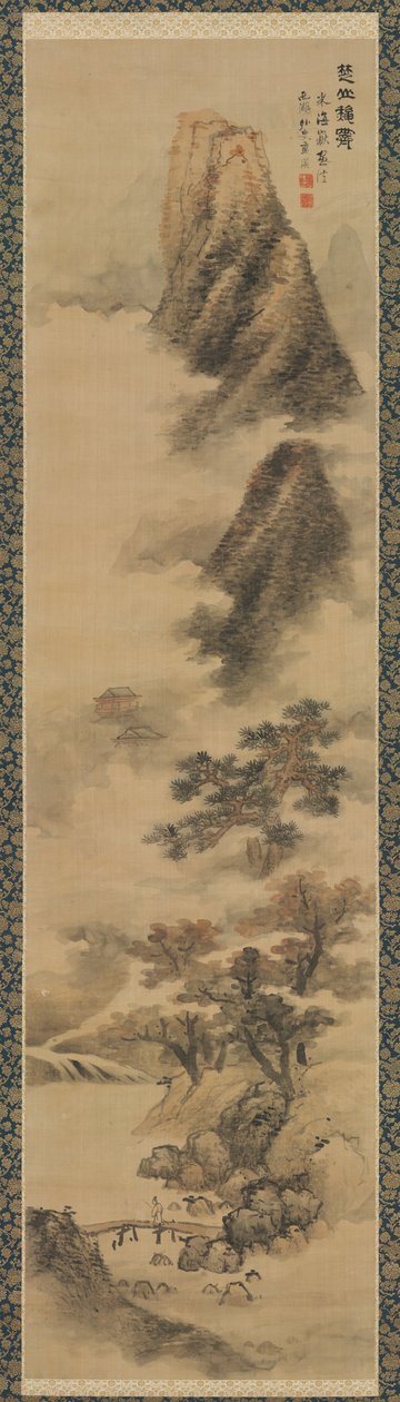 Klärende Herbstnebel in den Chu-Bergen, 1600er Jahre von Lan Ying