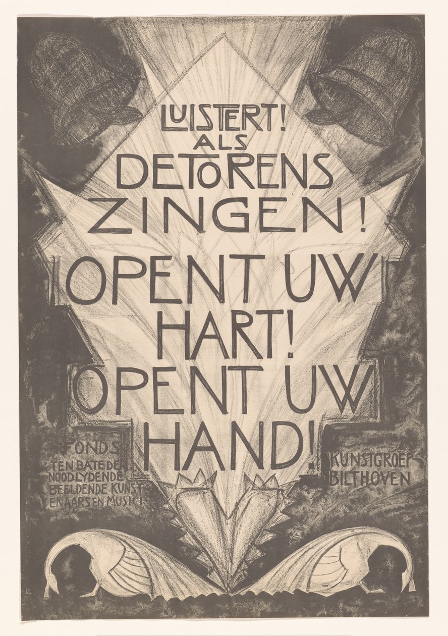 Plakat für notleidende Künstler und Musiker von Leo Visser