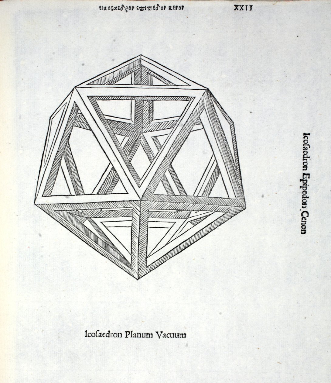 Icosaedron planum vacuum, Illustration aus 