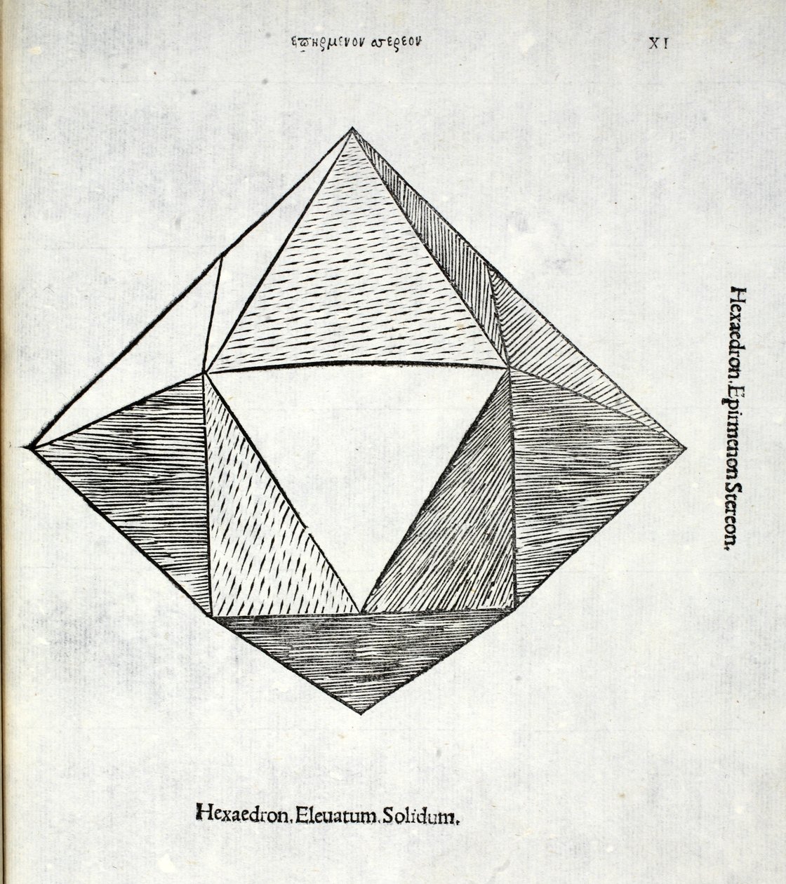 Hexaedron elevatum solidum, Illustration aus 