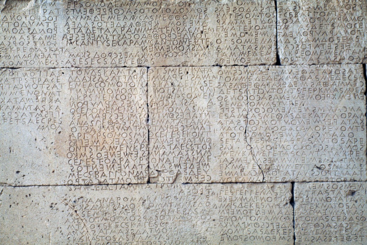 Gortyn-Code, Inschrift auf Steintafeln im dorischen Dialekt, Gortyn, Kreta, Griechenland, griechische Zivilisation, 5. Jahrhundert v. Chr. (Foto) von Unbekannt Unbekannt