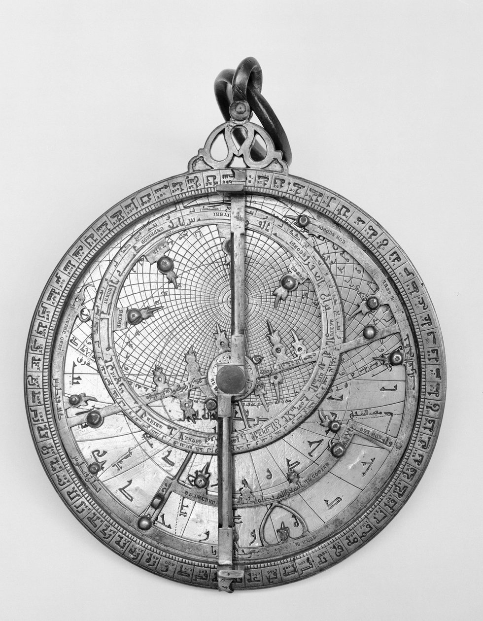 Islamischer planisphärischer Astrolabium, ca. 1650 von Unbekannt Unbekannt