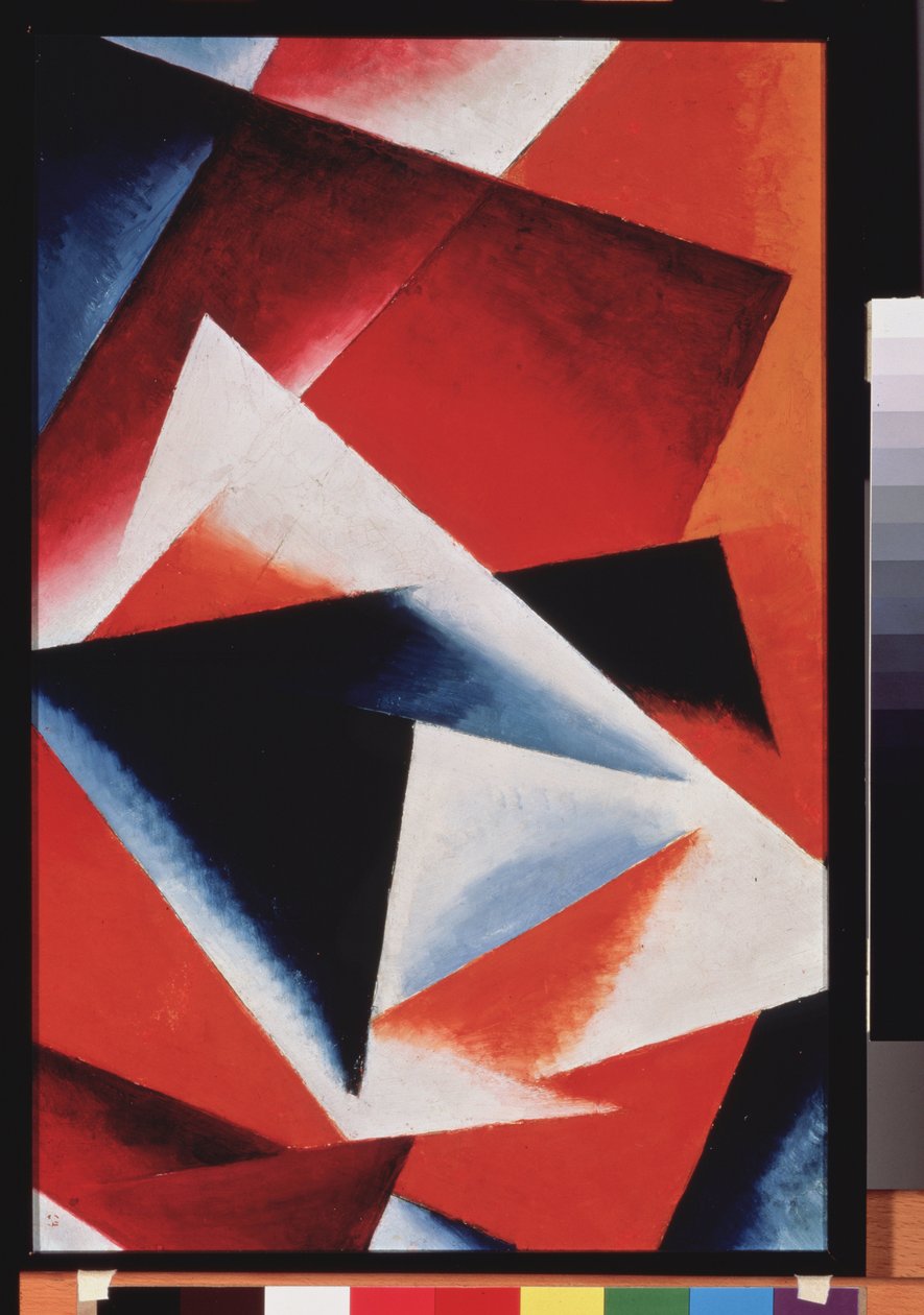 Architektonische Malerei Orange von Lyubov Sergeevna Popova