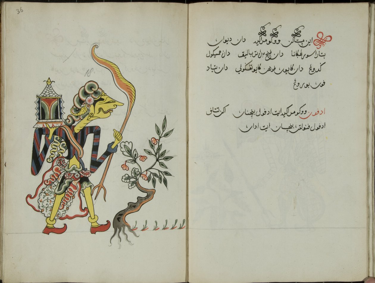 Wukon Jawa, MS 41 S.36, Bild 18, 1830 von Malay Malay