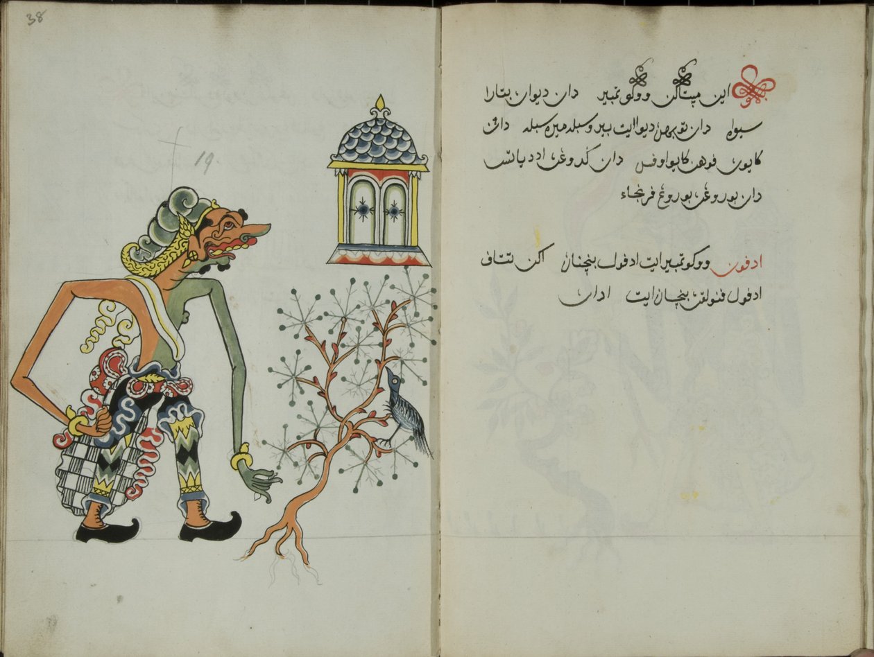 Wukon Jawa, MS 41 S.38, Bild 19, 1830 von Malay Malay