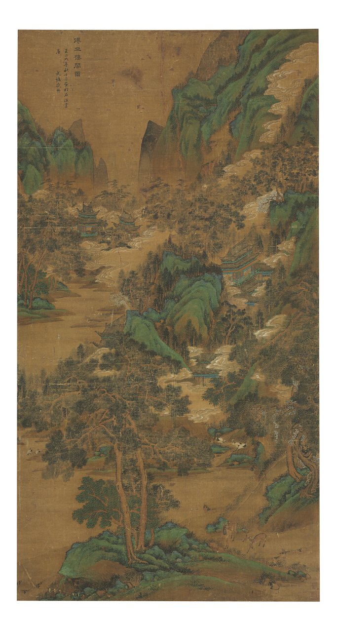 Landschaft von Mao Sheng