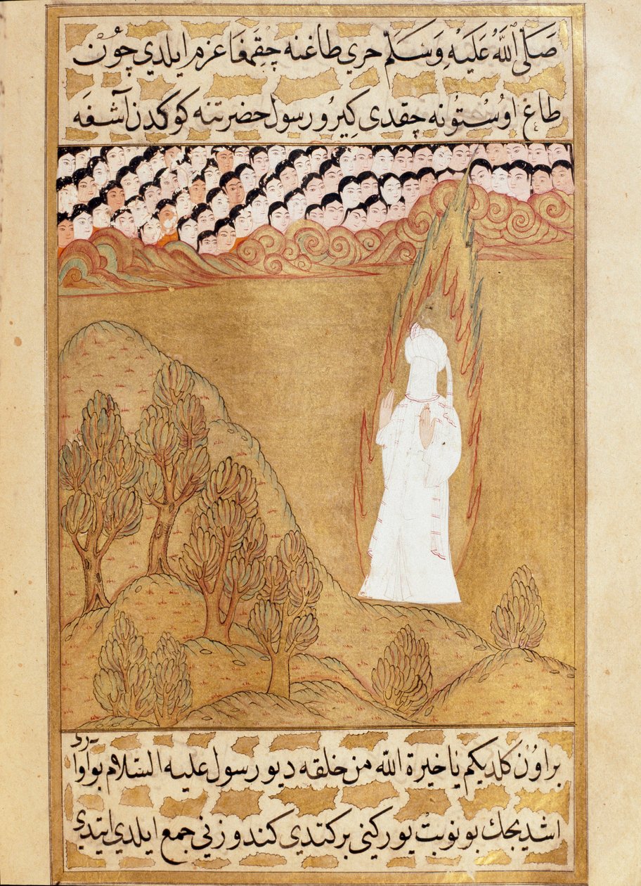 Islam: Darstellung des Propheten Muhammad (570-632) (Gesicht bedeckt) auf dem Berg Hira, eine Vision empfangend. Miniatur aus 