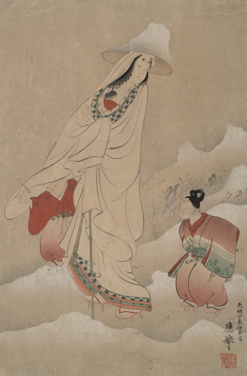 Lady Shizuka und ihre Kinder von Maruyama Okyo