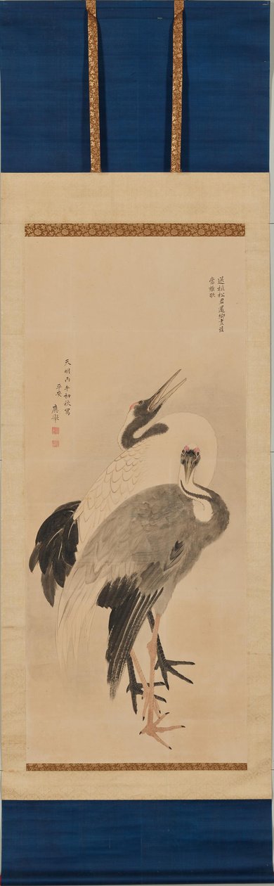 Paar Kraniche von Maruyama Okyo