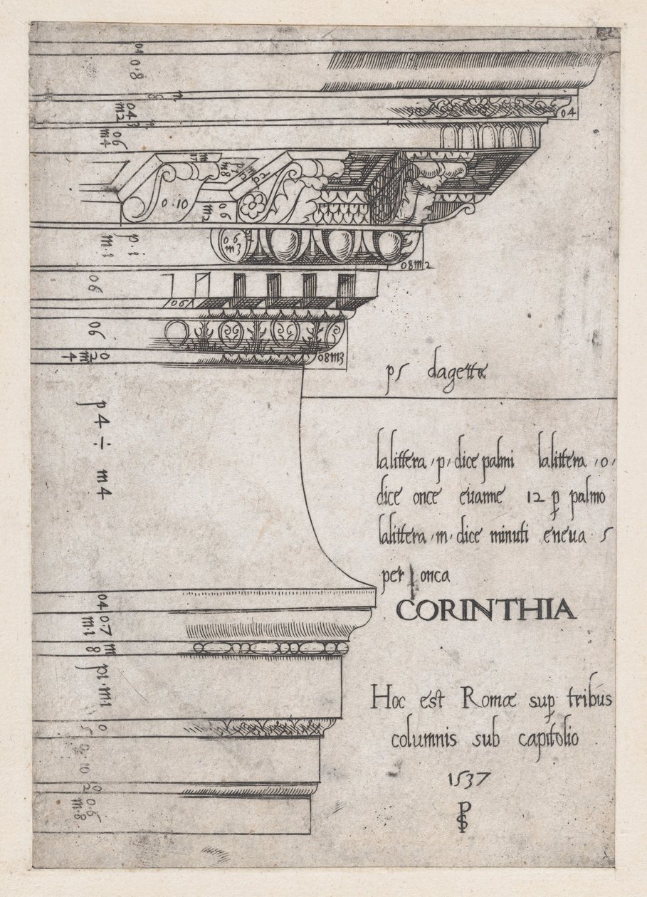 Speculum Romanae Magnificentiae: Gebälk vom Tempel der Castor und Pollux, Rom, 1537 von Master PS