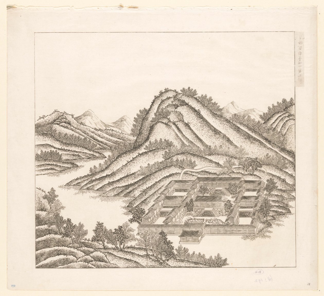 Ansicht eines Teils des kaiserlichen Sommerpalastes in Chengde (Jehol), China von Matteo Ripa