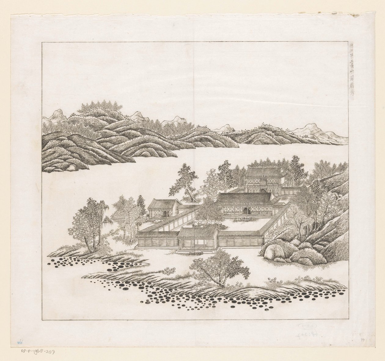 Ansicht eines Teils des kaiserlichen Sommerpalastes in Chengde (Jehol) in China von Matteo Ripa