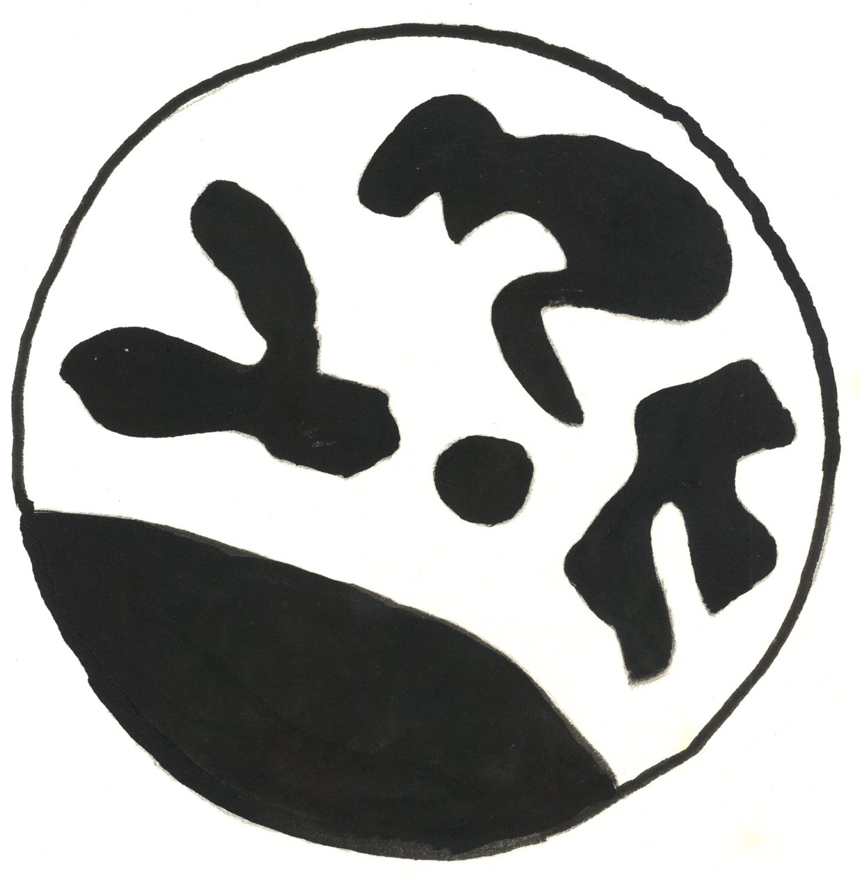 Aus der Serie Glyphes 5, 2017 von Matthew Hilton