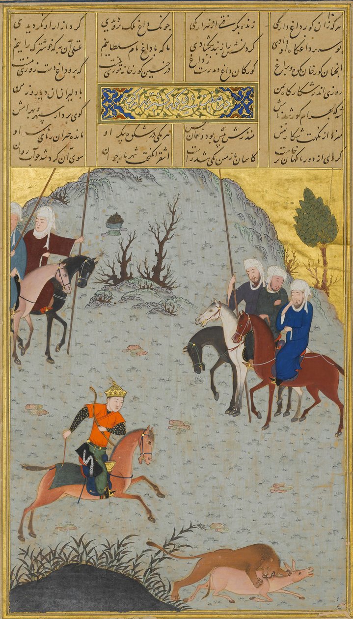 Bahram Gur auf der Jagd, Folio 10r aus einem Haft Paikar Sieben Porträts von Nizami, ca. 1430 von Maulana Azhar