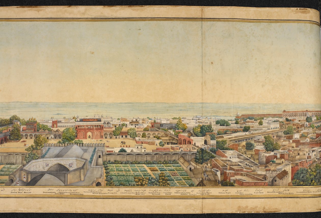 Abschnitt eines Panoramas von Delhi von Mazar or Mazhar Ali Khan