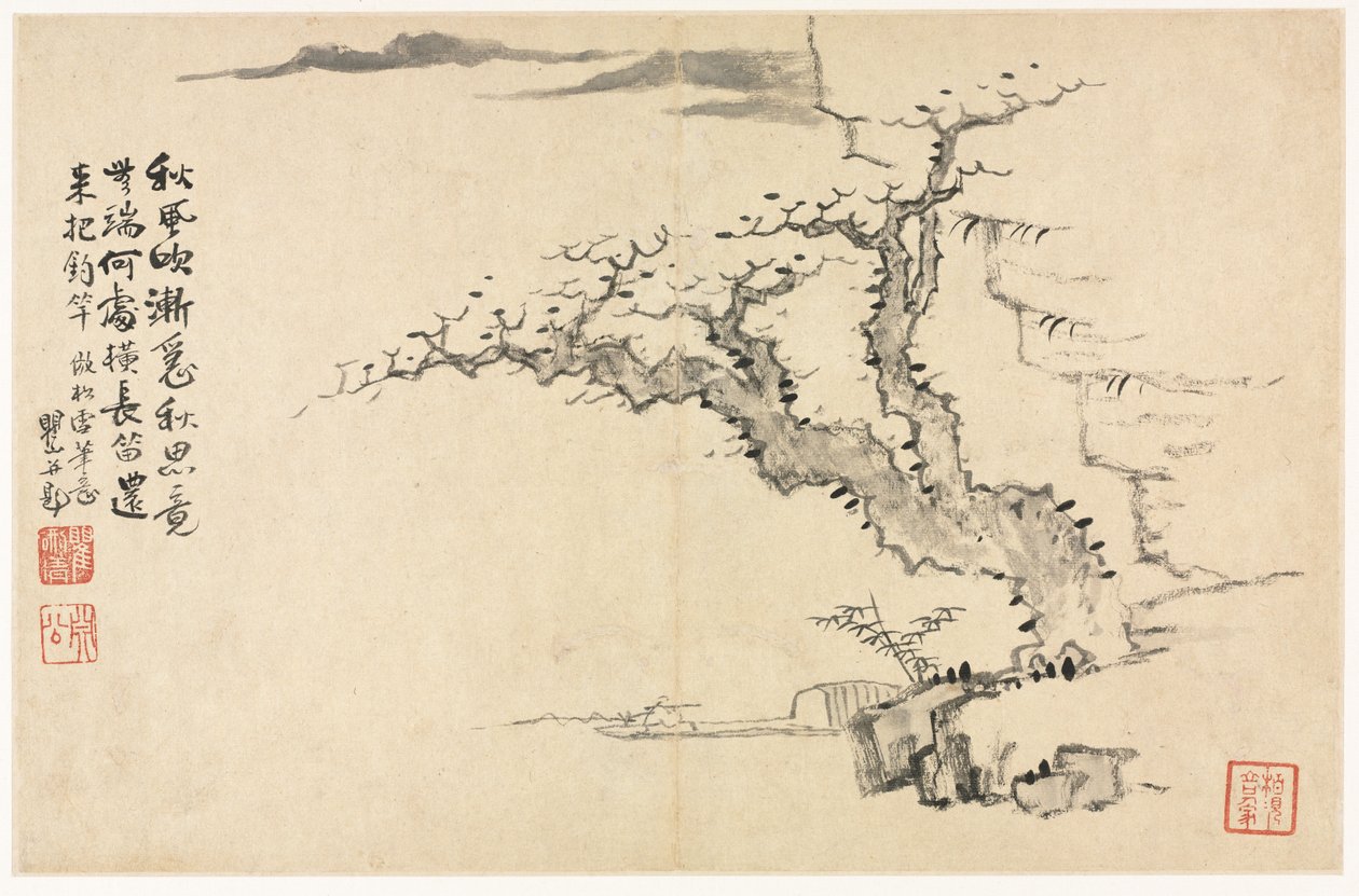 Landschaften in verschiedenen Stilen nach alten Meistern von Mei Qing