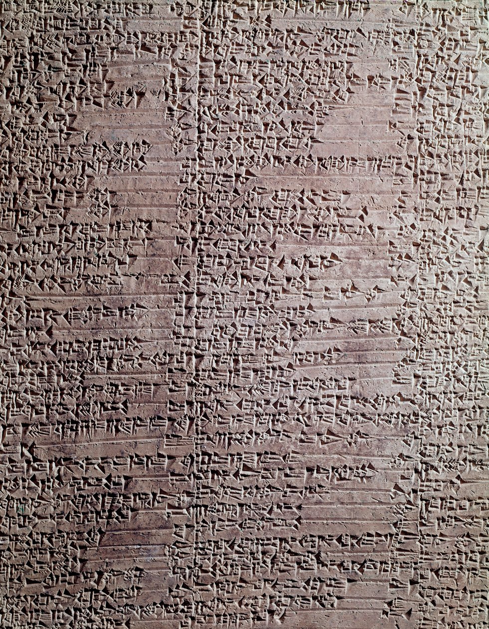 Tontafel aus dem Tempel der Gottheit Shamash von Mesopotamian Mesopotamian