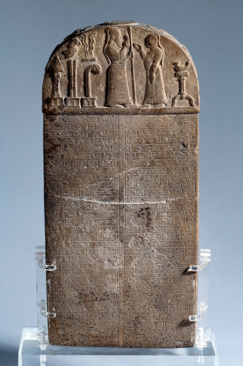 Mesopotamien: Kudurru von Mesopotamian Mesopotamian