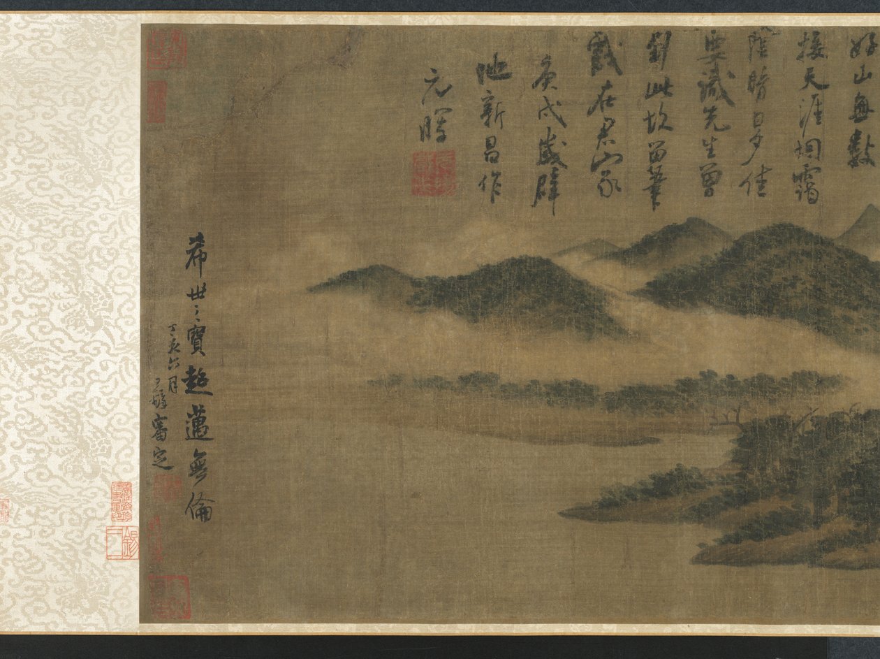 Cleveland Museum of Art - Mi Youren "Wolkige Berge" 1933.220 alt12 Druck von Mi Youren